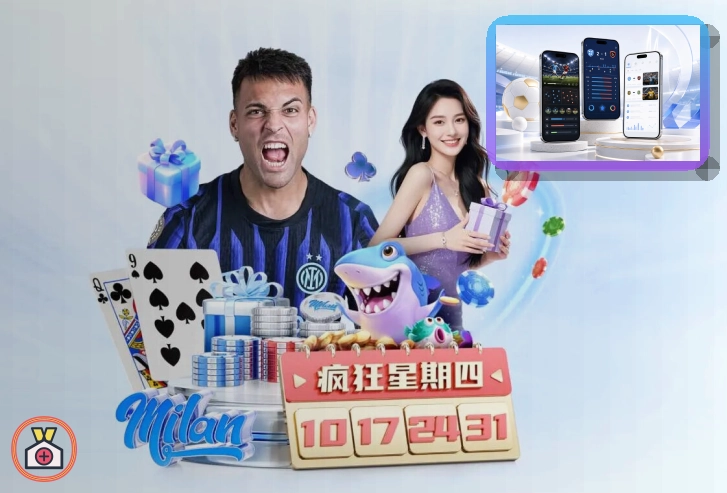 用户满意服务奖